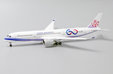 China Airlines - Airbus A350-900 (JC Wings 1:400)