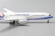 China Airlines Airbus A350-900 (JC Wings 1:400)