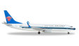 China Southern Airlines - Boeing 737-800 (Herpa Wings 1:500)