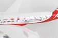 Qantas Boeing 787-9 (Skymarks 1:200)