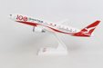 Qantas Boeing 787-9 (Skymarks 1:200)