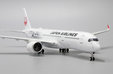 Japan Airlines Airbus A350-900 (JC Wings 1:400)