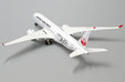 Japan Airlines Airbus A350-900 (JC Wings 1:400)