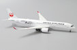 Japan Airlines Airbus A350-900 (JC Wings 1:400)