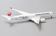 Japan Airlines Airbus A350-900 (JC Wings 1:400)