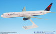 Delta - Boeing 767-400 (Flight Miniatures 1:200)