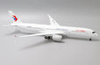 China Eastern Airbus A350-900 (JC Wings 1:200)