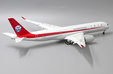 Sichuan Airlines Airbus A350-900XWB (JC Wings 1:200)