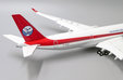 Sichuan Airlines Airbus A350-900XWB (JC Wings 1:200)