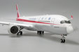 Sichuan Airlines Airbus A350-900XWB (JC Wings 1:200)