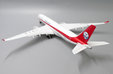 Sichuan Airlines Airbus A350-900XWB (JC Wings 1:200)