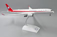 Sichuan Airlines Airbus A350-900XWB (JC Wings 1:200)