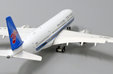 China Southern Airlines Airbus A350-900 (JC Wings 1:400)