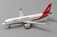 Shanghai Airlines - Comac C919 (JC Wings 1:400)