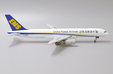 China Postal Airlines Boeing 757-200(PCF) (JC Wings 1:200)