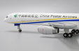 China Postal Airlines Boeing 757-200(PCF) (JC Wings 1:200)