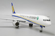 China Postal Airlines Boeing 757-200(PCF) (JC Wings 1:200)