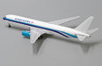 Eastern Air Lines Boeing 767-300(ER) (JC Wings 1:400)
