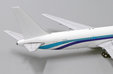 Eastern Air Lines Boeing 767-300(ER) (JC Wings 1:400)