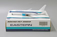 Eastern Air Lines Boeing 767-300(ER) (JC Wings 1:400)