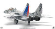Slovak Air Force - MiG-29AS Fulcrum (JC Wings 1:72)