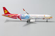 Tianjin Airlines Airbus A321 (JC Wings 1:400)