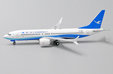 Xiamen Airlines - Boeing 737-8 MAX (JC Wings 1:400)