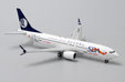 Shangdong Airlines Boeing 737 MAX 8 (JC Wings 1:400)