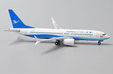 Xiamen Airlines Boeing 737-8 MAX (JC Wings 1:400)