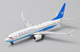 Xiamen Airlines Boeing 737-8 MAX (JC Wings 1:400)