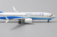 Xiamen Airlines Boeing 737-8 MAX (JC Wings 1:400)