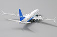 Xiamen Airlines Boeing 737-8 MAX (JC Wings 1:400)