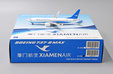 Xiamen Airlines Boeing 737-8 MAX (JC Wings 1:400)