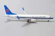 China Southern Boeing 737-800 (JC Wings 1:400)