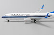 China Southern Boeing 737-800 (JC Wings 1:400)