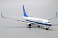 China Southern Boeing 737-800 (JC Wings 1:400)