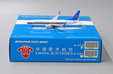 China Southern Boeing 737-800 (JC Wings 1:400)