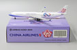 China Airlines Airbus A330-300 (JC Wings 1:400)