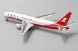 Shanghai Airlines Boeing 767-300(ER) (JC Wings 1:400)