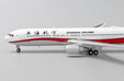 Shanghai Airlines Boeing 767-300(ER) (JC Wings 1:400)