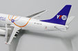 YTO Cargo Airlines Boeing 737-300(SF) (JC Wings 1:400)