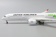 Japan Airlines Airbus A350-900 (JC Wings 1:400)