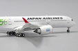 Japan Airlines Airbus A350-900 (JC Wings 1:400)