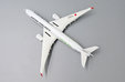 Japan Airlines Airbus A350-900 (JC Wings 1:400)