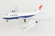 British Airways Boeing 747-400 (Skymarks 1:200)