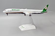 EVA Air Boeing 787-10 (JC Wings 1:200)