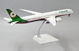 EVA Air Boeing 787-10 (JC Wings 1:200)