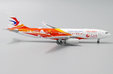 China Eastern Airlines Airbus A330-200 (JC Wings 1:400)