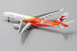 China Eastern Airlines Airbus A330-200 (JC Wings 1:400)