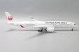 Japan Airlines Airbus A350-900 (JC Wings 1:200)